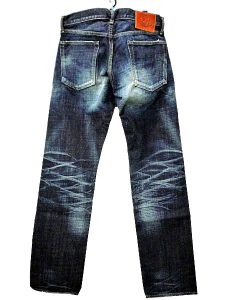 エターナルダメージジーンズ